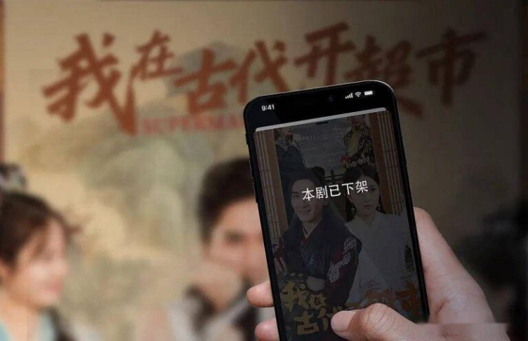 外贸优品“云”端突围丨搭建数据桥梁，帮耐火资料公司找市场