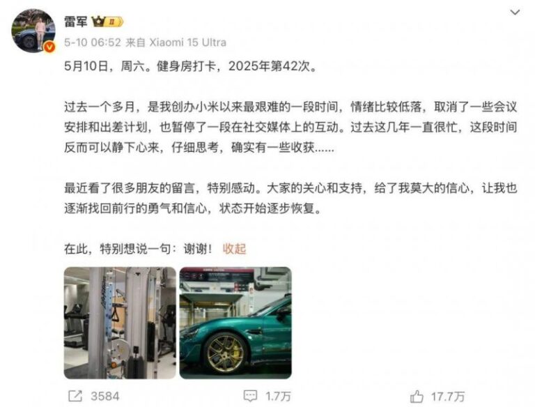 想在2025年掌握富拓外汇交易平台的玩法？这些技巧你绝不能错过！