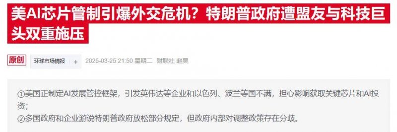 全民反诈在举措·海报｜这些诈骗陷阱，不要踩！